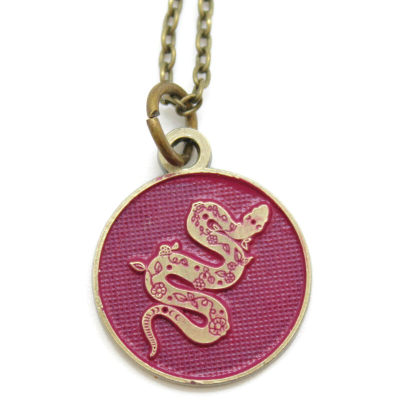 Shed Your Past Token Charm Bracelet, Necklace, or Charm Only